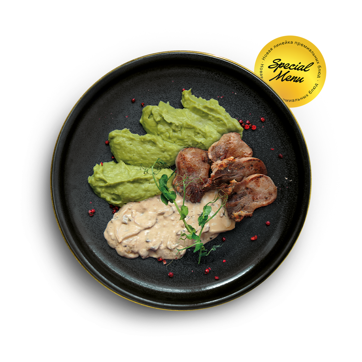 Нежный язык с грибным велюте и пюре из картофеля и молодого шпината