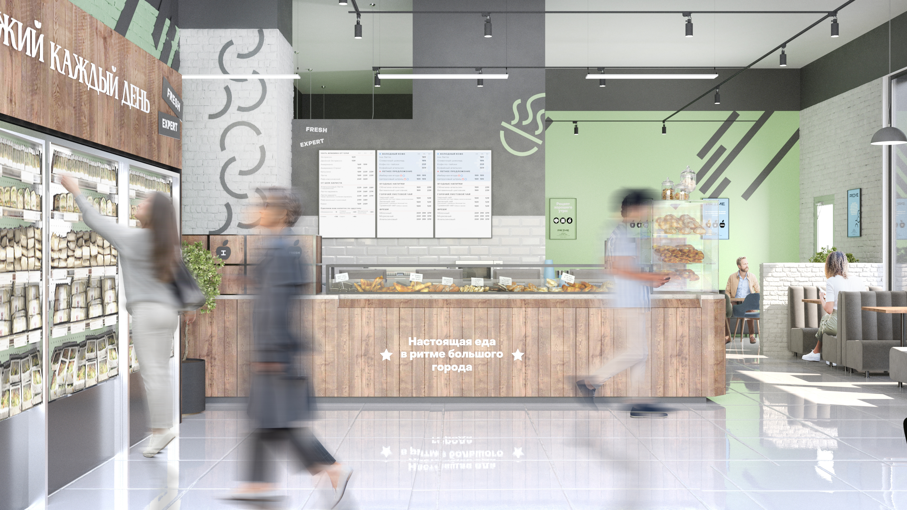 Франшиза кафе правильного питания: какие инвестиции потребуются