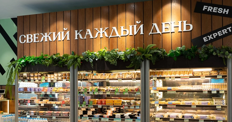 Найти PRIME рядом