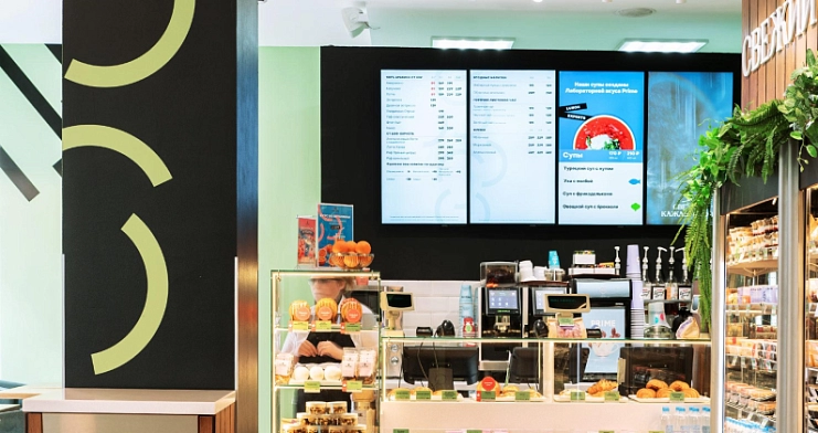 Найти PRIME рядом