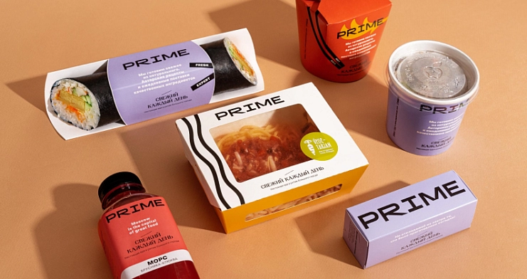 Найти PRIME рядом